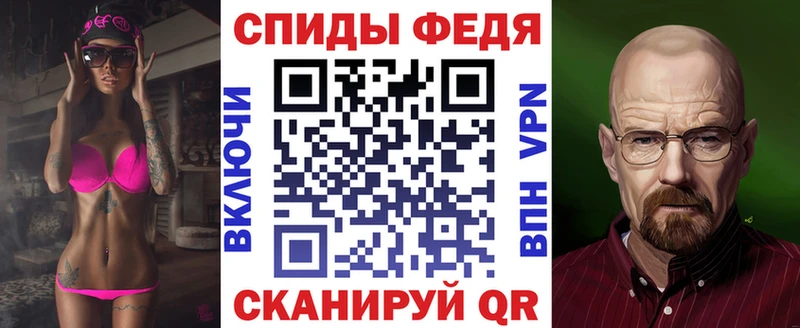Амфетамин Premium  блэк спрут как войти  дарк нет официальный сайт  где найти наркотики  Краснозаводск 