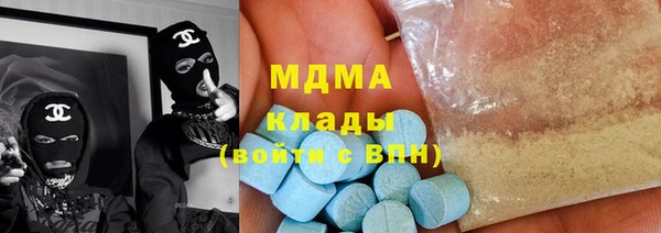 гашишное масло Карпинск