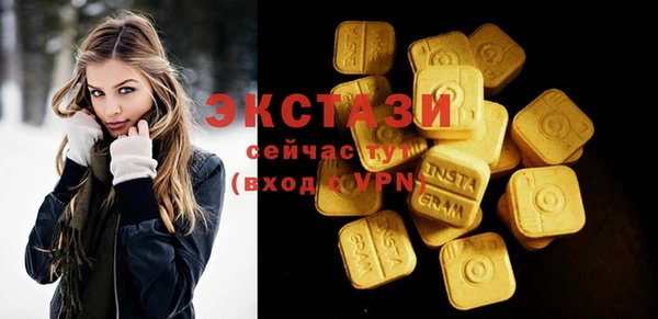 меф Касимов