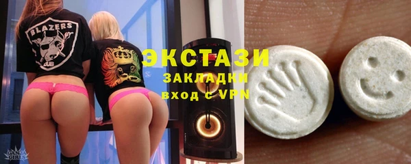 гашик Каменск-Шахтинский