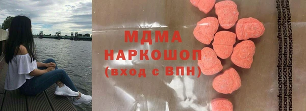 меф Касимов