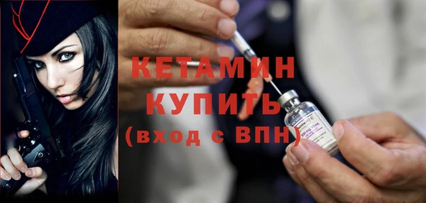меф Касимов