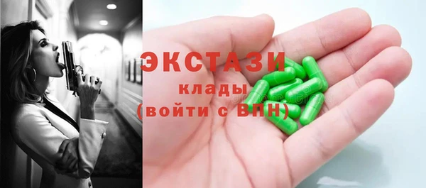 прущая мука Карталы