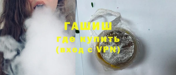 прущие грибы Инсар