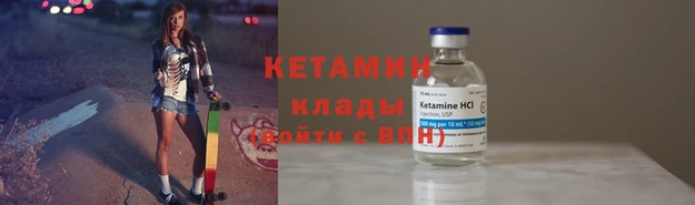 кристаллы Каменка