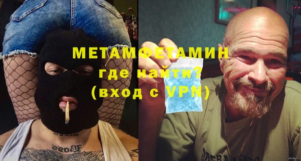 МДМА Иннополис
