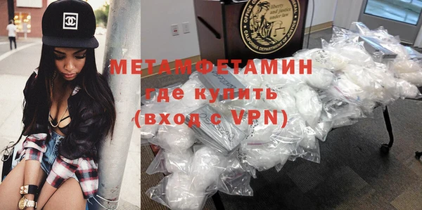 винт Инта