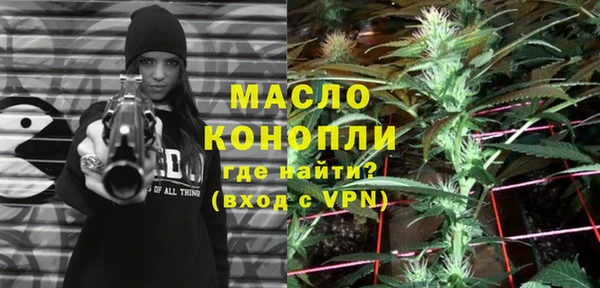 прущая мука Карталы