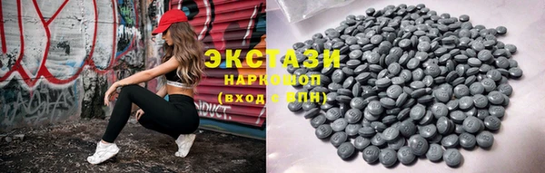 гашик Каменск-Шахтинский