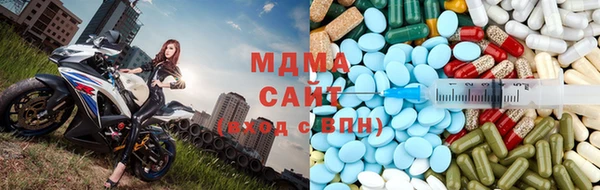 гашишное масло Карпинск