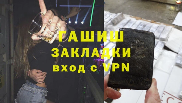 меф Касимов