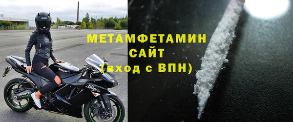 МДМА Иннополис