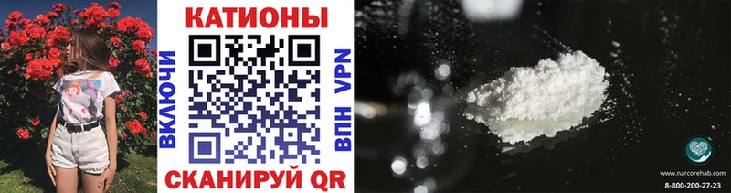 где можно купить наркотик  Краснозаводск  Меф mephedrone 