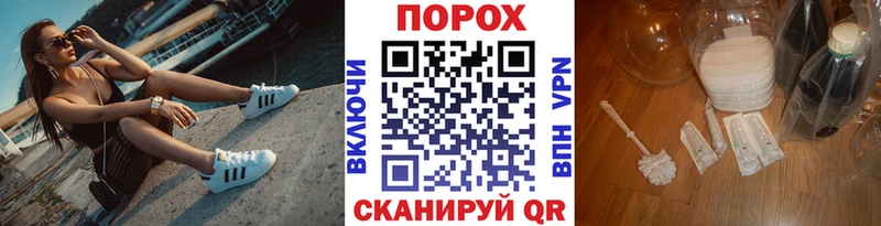 МЕТАМФЕТАМИН кристалл  Краснозаводск 